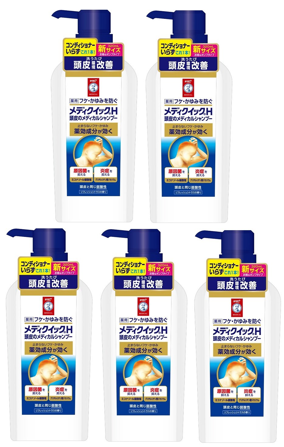 ふけかゆみ 楽天市場】楽天ランキング1位獲得！【フケナックス FUKENAX
